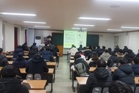 2019년도 동계스포츠