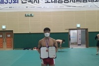 2021년도 스포츠경호학과 씨름부