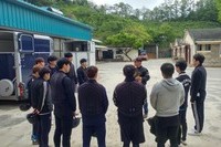 2018년도 스포츠경호학과 하계스포츠 집중수업  사진