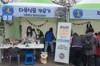 2022년 10월 21일 ~ 10월23일까지 3일간 진행된 평생학습 한마당 자원봉사 사진입니다.