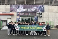 2024학년도 2학기 서바이벌스포츠(집중수업) 