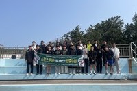 2025학년도 스킨스쿠버 집중수업